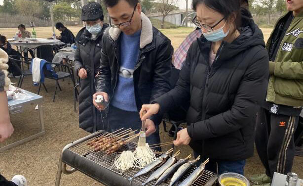 课外活动