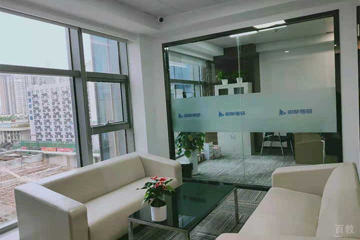 学校环境