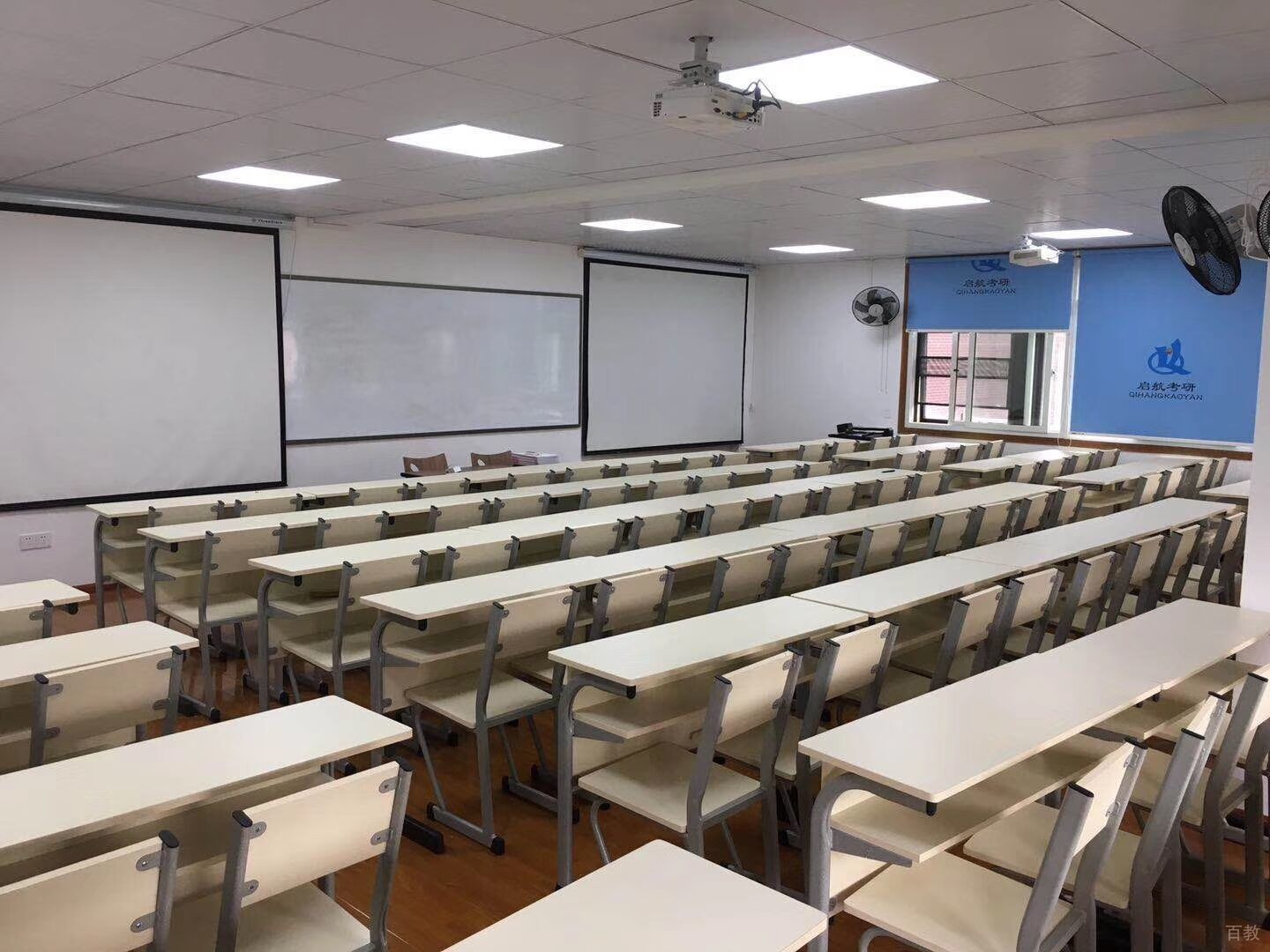 学校环境