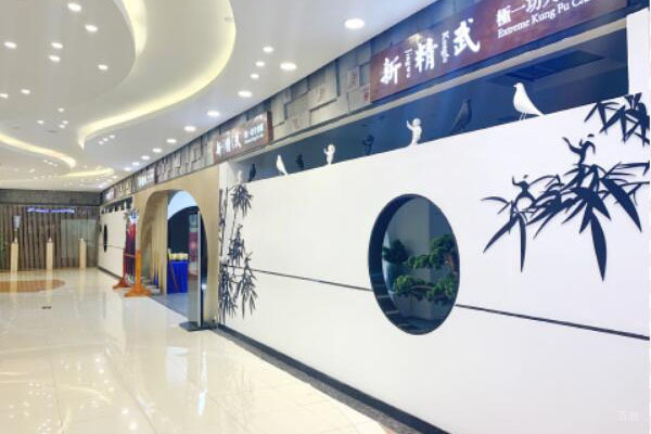 学校环境