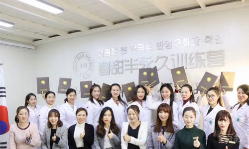 北京春甜学院_师生合影
