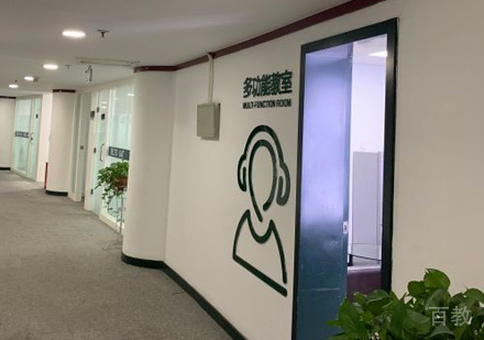 校区环境展示
