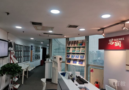 校区环境展示