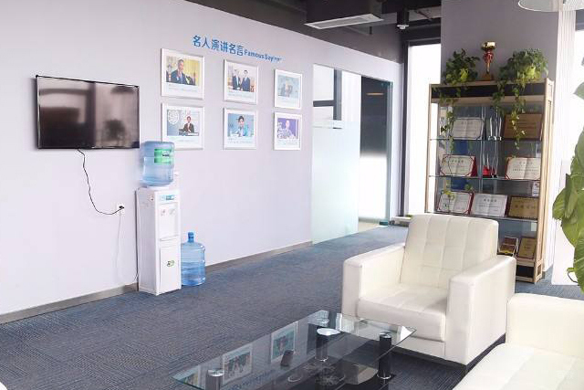 学校环境