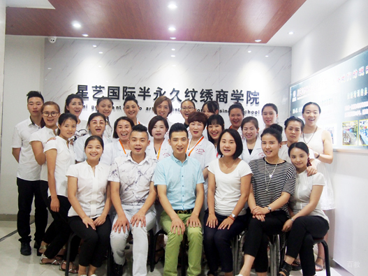 学员毕业照