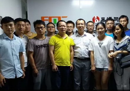 福州方普管理_校区学员风采展示