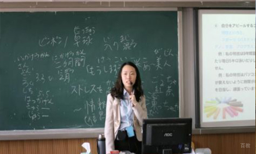 北京学才教育_