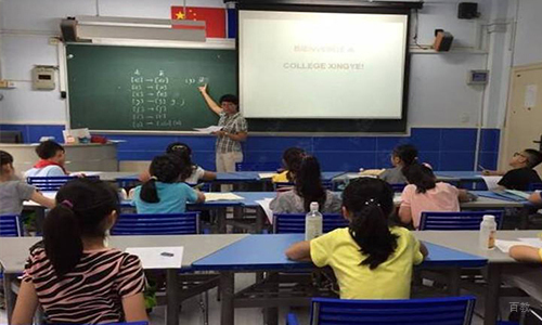 北京学才教育_