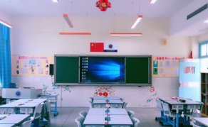上海金苹果学校教室环境