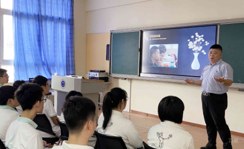 上海金苹果学校_课堂学习