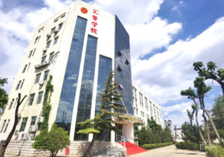 北京笛卡尔法语国际高中_校区环境