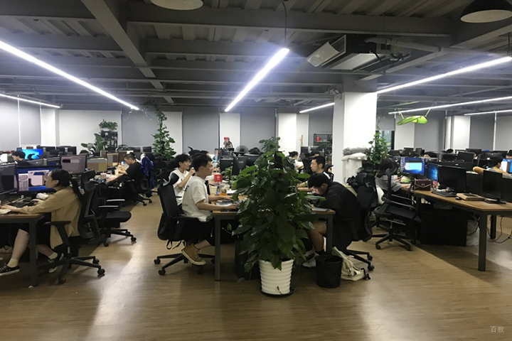 重庆第九联盟_学员教室