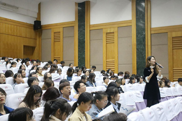 学习讲座