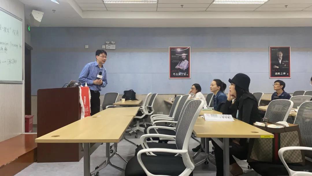 武汉高顿国际硕士_教学风采