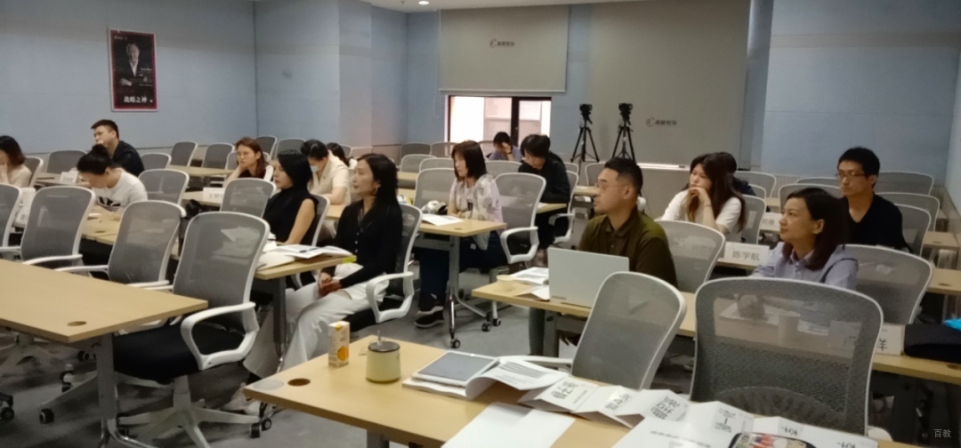 武汉高顿国际硕士_教学风采