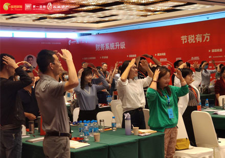 界一咨询的老师培训
