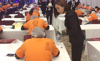 上海安御半永久培训_学员学习