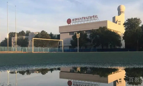 北京师范大学亚太实验学校_校园景色