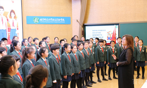 北京师范大学亚太实验学校_老师指导