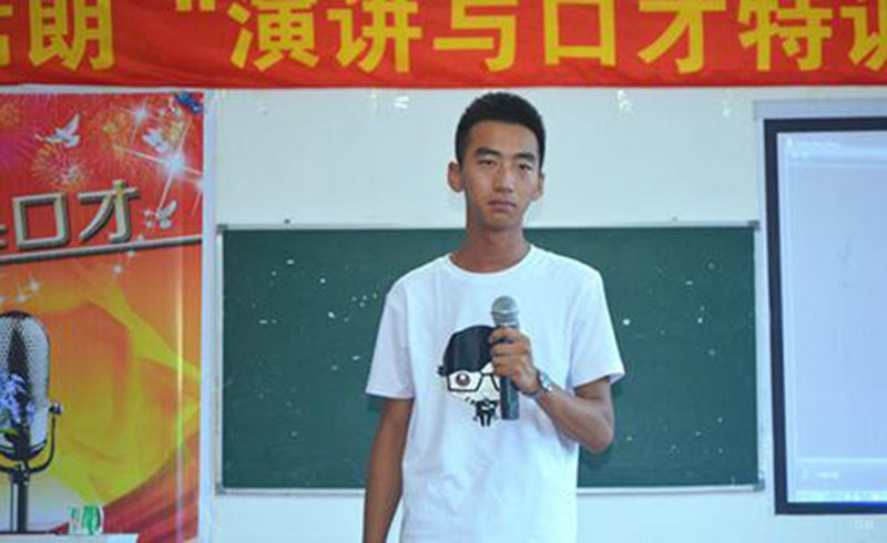 学员风采