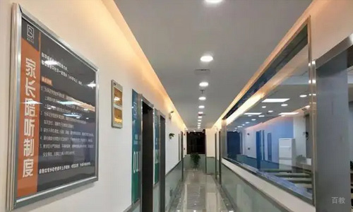 教学走廊