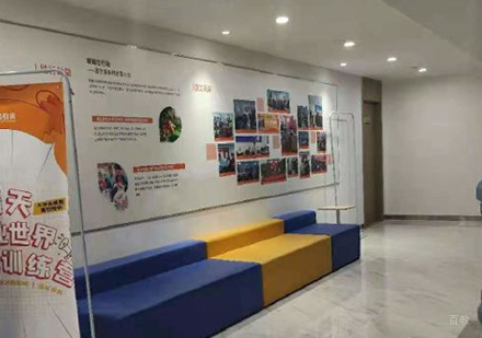 西安高顿在职考研_线下校区大厅环境展示