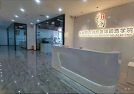 校区环境展示