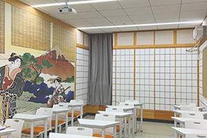 稻田学塾教室