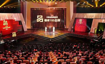 上海新东方考研在线入选“央视”百强品牌