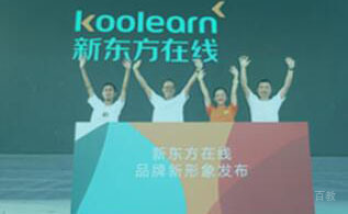 打造先进教学体系