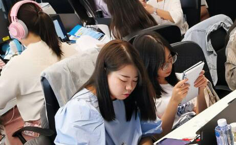 学员学习