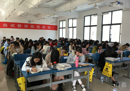 合肥闽试教育_上课场景