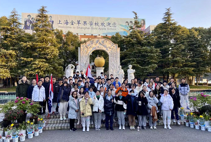 上海开放大学附属高级中学_师生挑战5km徒步活动