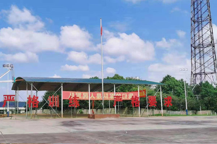 训练环境