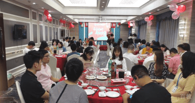 学校活动