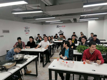 学校活动