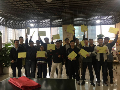 合肥博为峰_学员毕业
