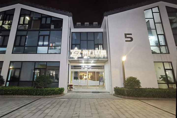 南宁第九联盟_学校大楼