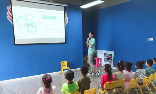 武汉豌豆口才_教学风采