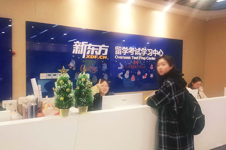 前台的学员咨询报名