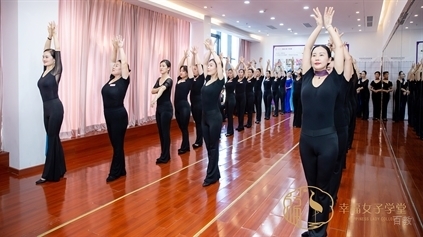 学习风采