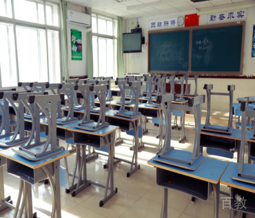 教室环境