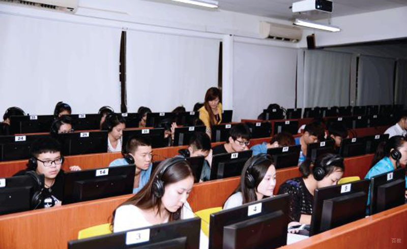学习区域
