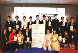 北京金融街留学_相关图片