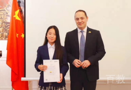北京金融街留学_相关图片