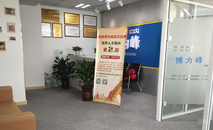 校内学习环境