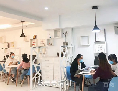 西安薇美美化妆培训学校薇美美学员报名现场展示