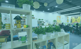 学校环境展示