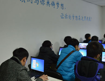 乐搏软件测试培训学校学员上课场景展示