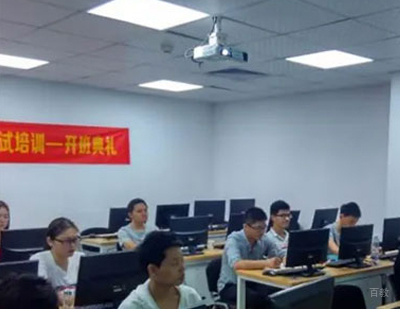 福州乐搏软件测试培训学校_乐搏软件测试培训学校学员风采